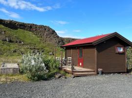 Hlíðarás Guesthouse，位于Ölfus的酒店