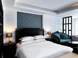 Glory Boutique Suites 清迈古城荣耀精品酒店，位于清迈的酒店