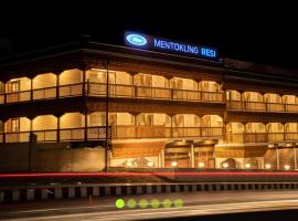 Mentokling Residency, Leh, Ladakh，位于列城的酒店