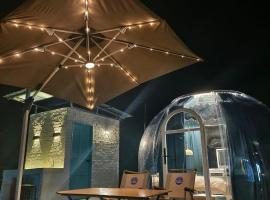 The Starry Dome，位于金马仑高原的酒店