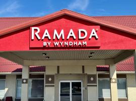 Ramada by Wyndham Lumberton，位于兰伯顿的酒店