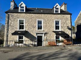 Argyll House The Byre，位于Salen的酒店