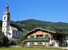 Berg-Loft Ramsau，位于拉姆绍的酒店