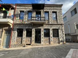 Amfikleia Earth houses，位于阿姆菲克利亚的酒店