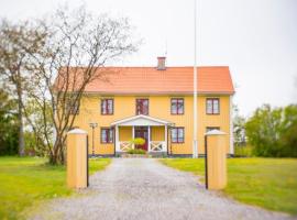 Västervik rum & Stugor，位于韦斯特维克的酒店