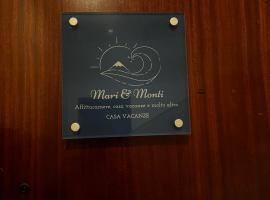 Mari&Monti，位于萨普里的酒店
