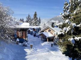 Le Hameau de Marcandou，位于谷雪维尔的酒店