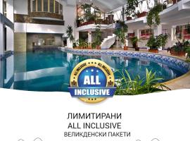 Snezhanka Hotel Pamporovo - All inclusive，位于潘波洛沃的酒店