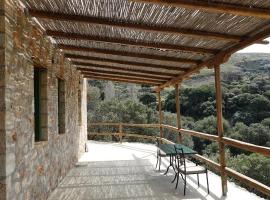 SKYROS REFUGE，位于斯基罗斯岛的酒店