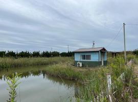 Hasaki Seaside Campsite - Vacation STAY 43554v，位于Shari的酒店