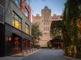 珠江河滨艾玛酒店 ，位于圣安东尼奥的酒店