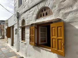 Traditional Bakery House.，位于帕诺尔莫斯的酒店