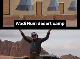WADl RUM DESERT CAMP