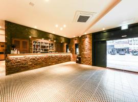 Hotel Soseol Smith，位于天安市的酒店