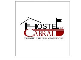Hostel do Cabral，位于皮拉西卡巴的酒店