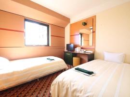 Hashima - Hotel - Vacation STAY 50945v，位于端岛的酒店