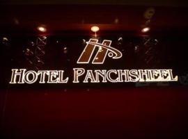 Hotel Panchsheel AYODHYA，位于Faizābād的酒店