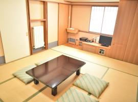 Hashima - Hotel - Vacation STAY 52664v，位于端岛的酒店