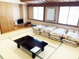 Hashima - Hotel - Vacation STAY 52732v，位于端岛的酒店