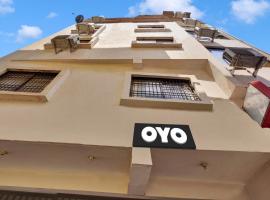 OYO Flagship 81249K Hotel 24/7 Inn，位于巴特那贾雅普拉卡什·纳拉扬机场 - PAT附近的酒店