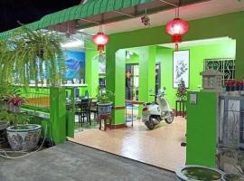 Greenhouse homestay betong，位于勿洞的酒店