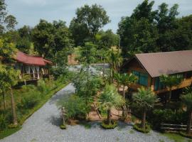 บ้านสวนแก้วคำแพง Baan Suan Kaew Khampaeng，位于乌隆他尼的酒店