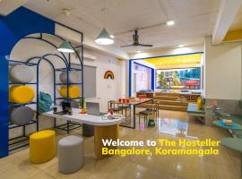 The Hosteller Bangalore, Koramangala，位于班加罗尔科尔曼加拉区弗洛姆购物中心附近的酒店