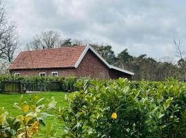 B&B Hoeve Fraai Achterhoek，位于阿尔滕的酒店