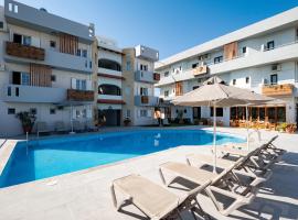 Dimitra Hotel & Apartments by Omilos Hotels，位于库基尼坎尼奥的公寓式酒店
