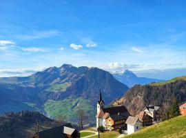 Pilgerhaus Maria-Rickenbach - Anreise nur via Luftseilbahn möglich，位于Dallenwil的酒店