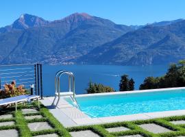 PARADISE VILLA VISTA LAGO DI COMO A MENAGGIO，位于梅纳焦的酒店