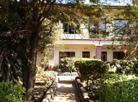 火山口边缘景酒店，位于卡拉图的酒店