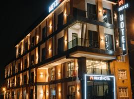 Meyzi Hotel，位于伊斯坦布尔的酒店