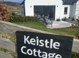 Keistle Cottage，位于Eyre的酒店