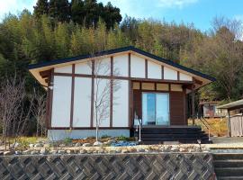 能登島ゲストハウスうたたね，位于七尾的酒店