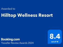 Hilltop Wellness Resort，位于普吉镇红山高尔夫俱乐部附近的酒店