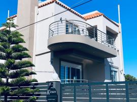 Keskos Luxury Villa，位于阿特米达的酒店