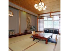 Houraku - Vacation STAY 23297v，位于上川的酒店