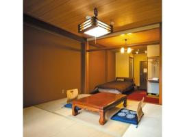 Houraku - Vacation STAY 23215v，位于上川的酒店