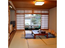 Houraku - Vacation STAY 23292v，位于上川的酒店