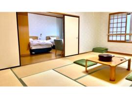 Ikoi no Mura Shimane - Vacation STAY 27441v，位于Kyōmendao的酒店
