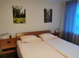 Ośrodek Natura Fizjo Med & SPA，位于亚诺托维克的酒店