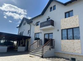 Pensiunea La Cazemata Bucov，位于Bucov的酒店