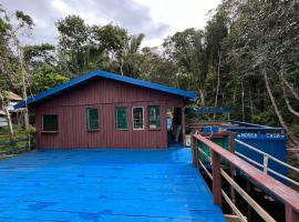 Trapiche Eco Amazon Lodge，位于Iranduba的酒店