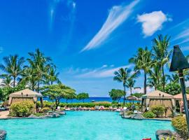 Honua Kai Resort And Spa By Maui Resort Rentals，位于拉海纳的酒店