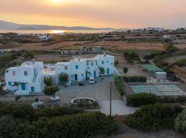 Naxos Affinity Villas，位于Maragkas的酒店
