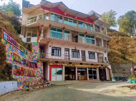 DWARIKA HOTEL，位于Dwārāhāt的酒店
