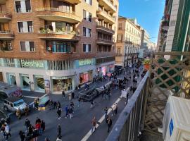 Napoli Centro Suite e Spa，位于那不勒斯的酒店
