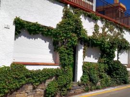 Casa Planta baja soleada con entrada independiente，位于德拉塞尔瓦港的酒店