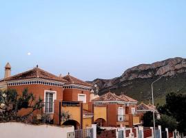 Escapada de tranquilidad junto al Cabo Cope，位于阿桂拉斯的酒店